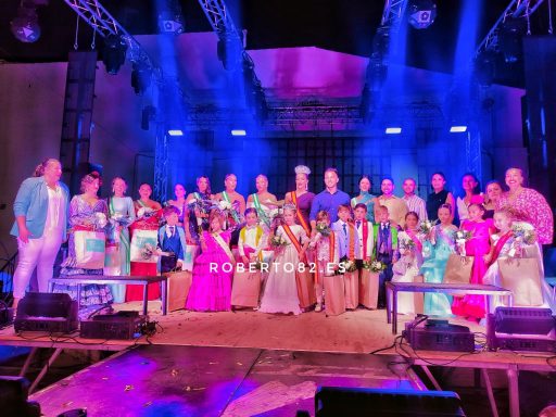 Damas y Misteres Feria y Fiestas San Pedro 2025 - ARRIATE